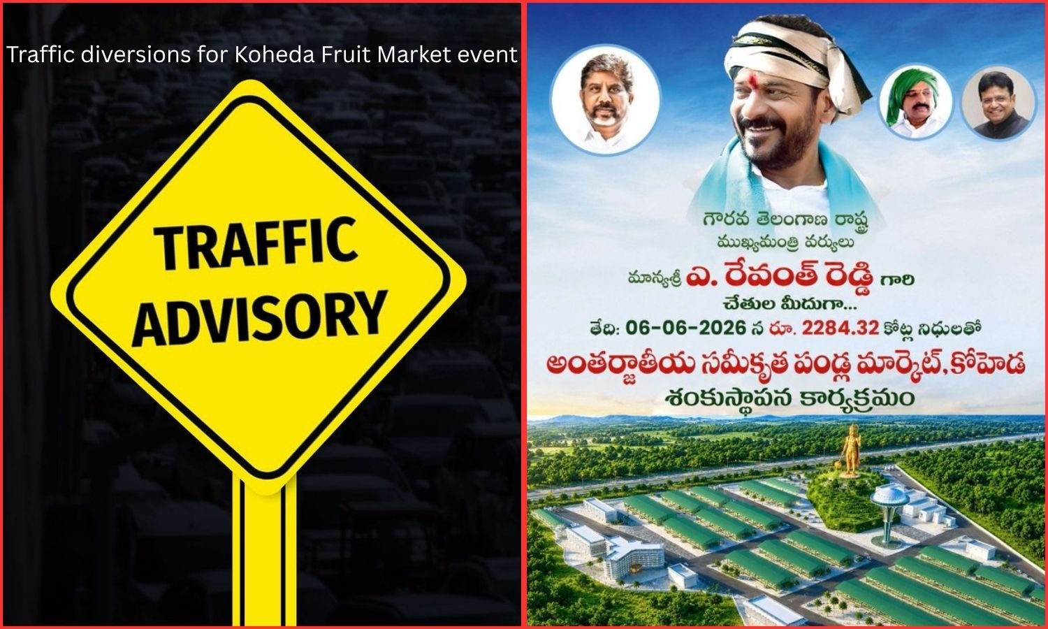Traffic Diversion Alert