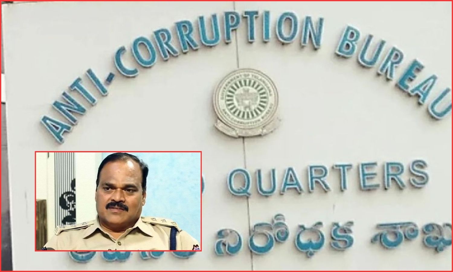 Asset Probe Raids