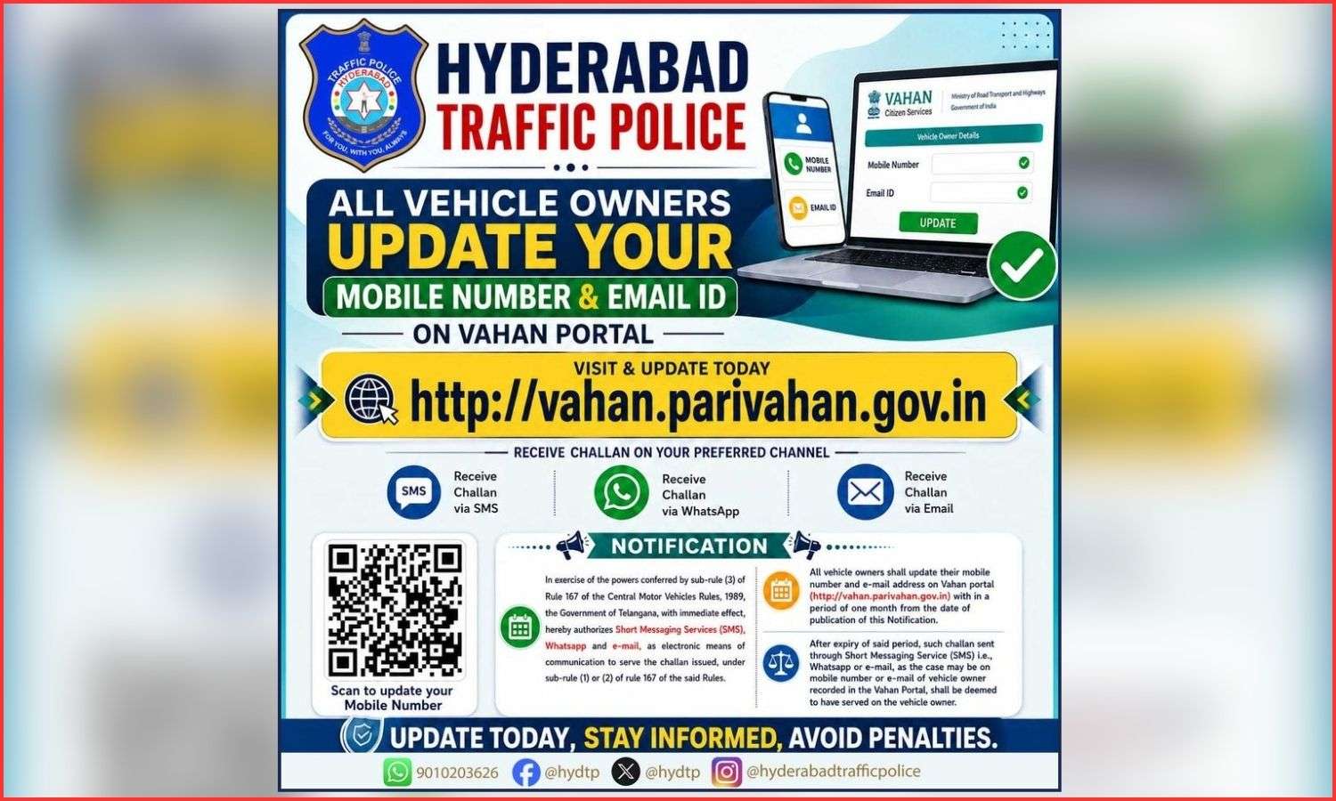 Vehicle Alerts