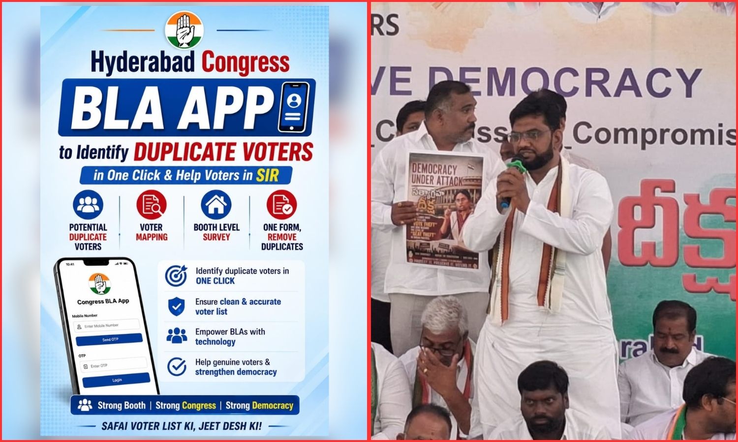 Voter Verification