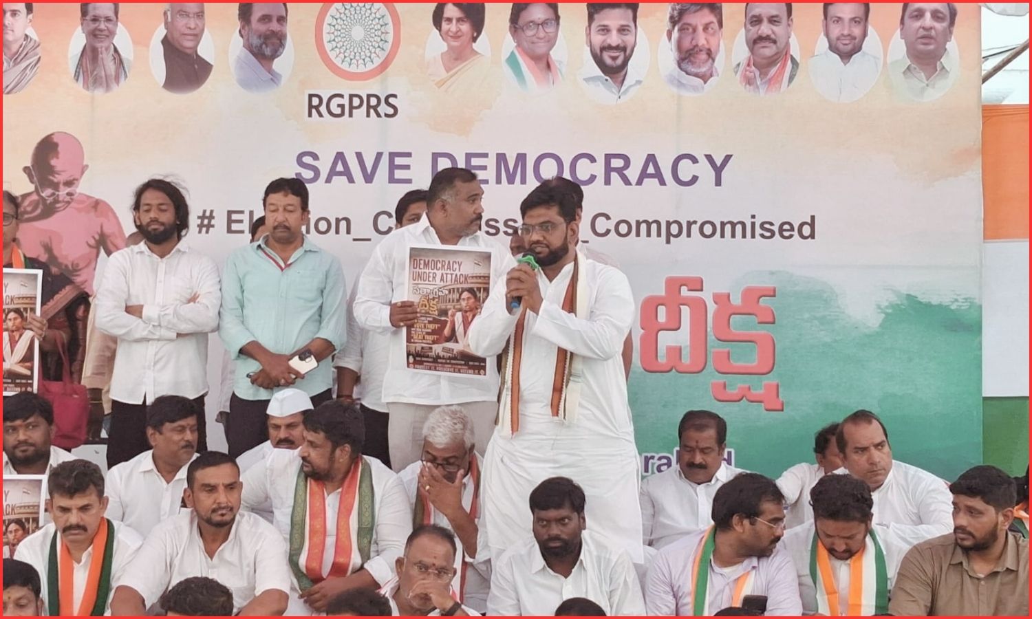 Electoral Vigilance