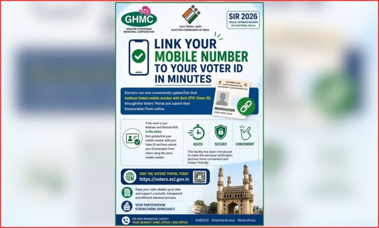 Voter Mobile Linking