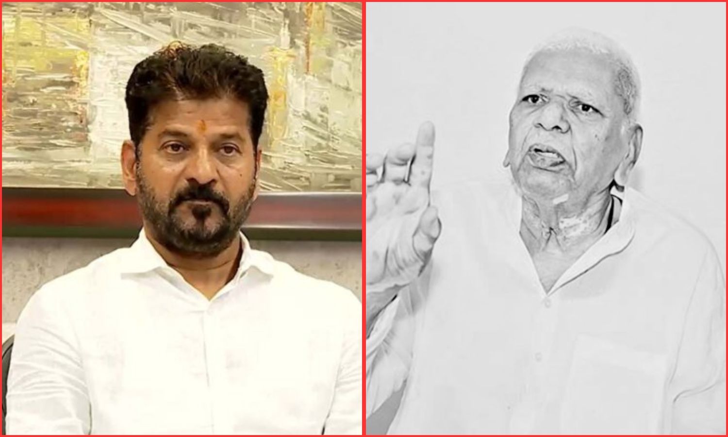 Kommidi Narsimha Reddy