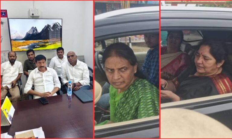 Political Detentions