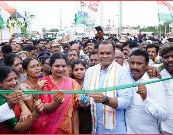 Marriguda Junction Flyover