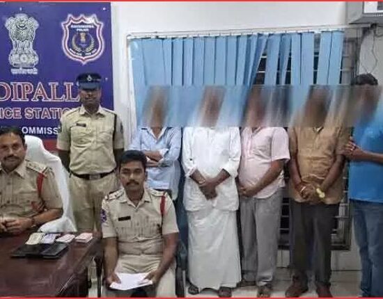 Boduppal Gambling Raid