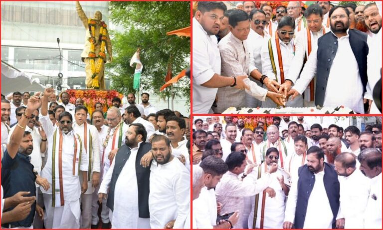 YSR Birth Anniversary