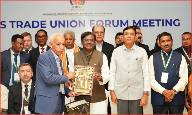 BRICS Labour Summit