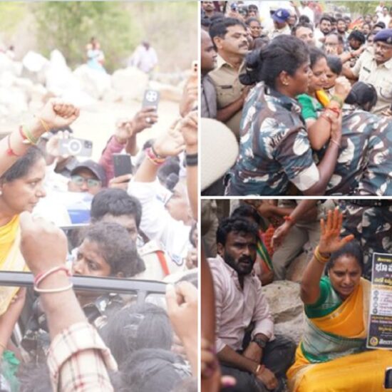 Land Protest
