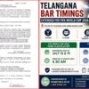 Telangana Bar Timings