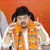 Dharani SIT Probe
