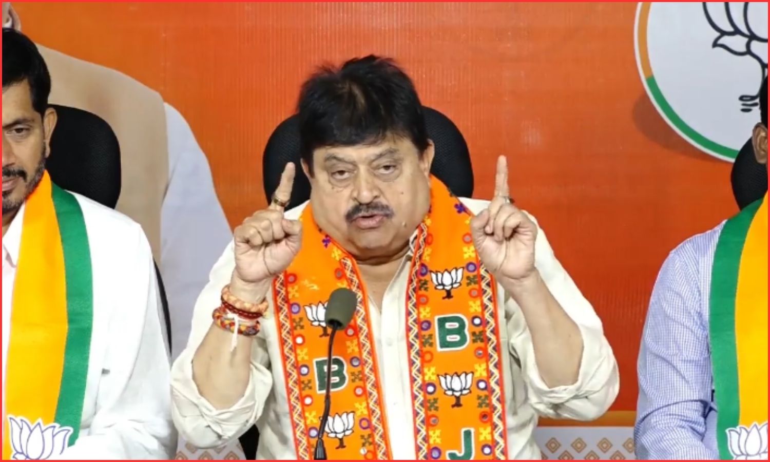 Dharani SIT Probe