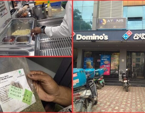 ڈومینوز پیزا آؤٹ لیٹ پر فوڈ سیفٹی معائنہ | Food Safety Inspection
