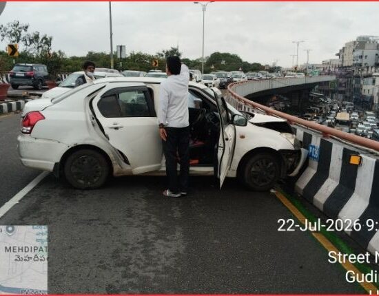 Expressway Traffic