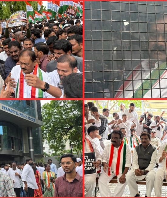 Congress Protest