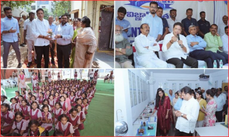 Government School Reform