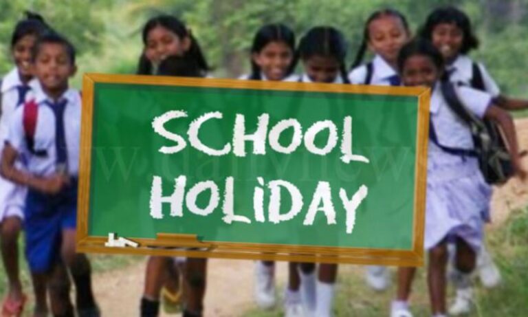 جگتیال میں موسلا دھار بارش کے باعث تمام اسکول بند | Jagtial Schools