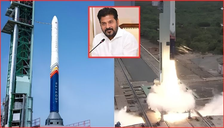 Vikram Test Flight