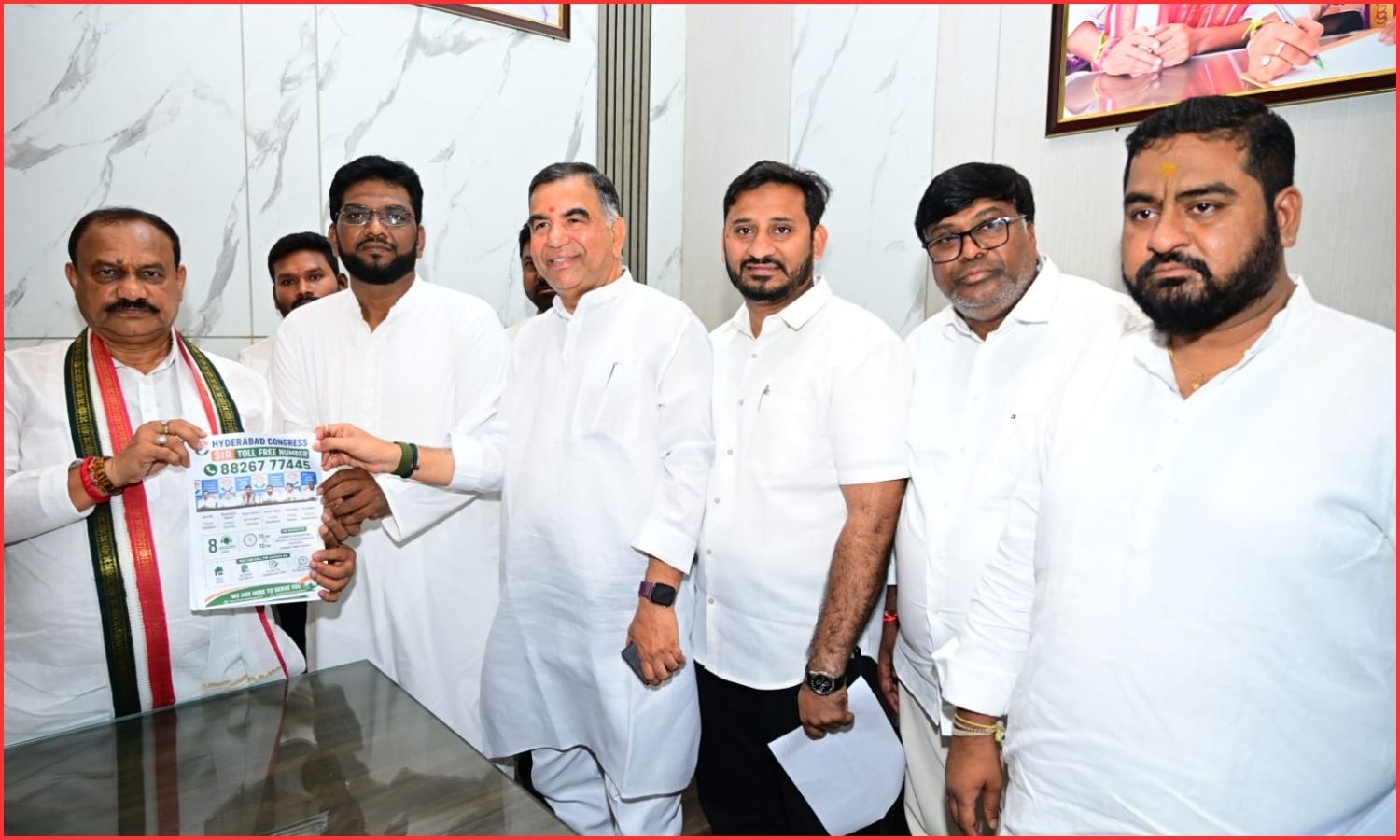 SIR Voter Helpline