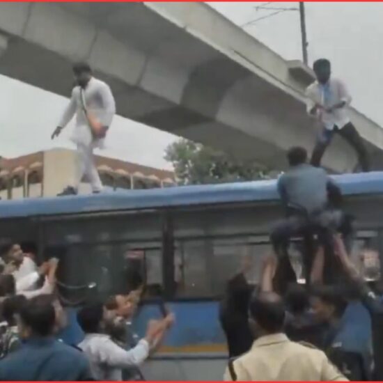 Gandhi Bhavan Clash