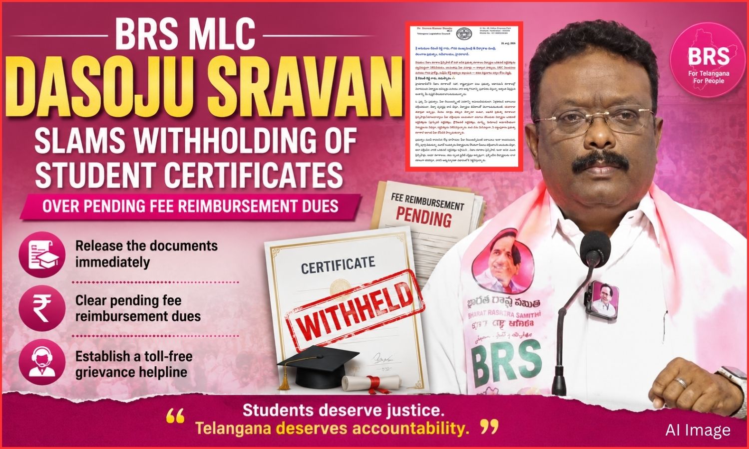 طلبہ کے سرٹیفکیٹس فوری جاری کرنے بی آر ایس کا مطالبہ | Student Certificates
