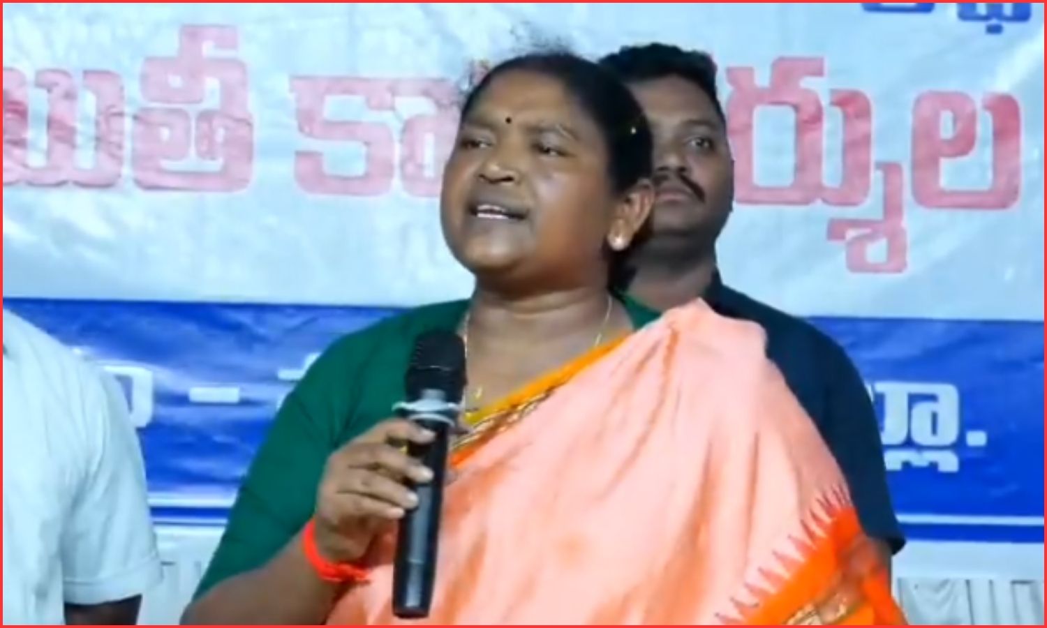 Gram Panchayat Finance