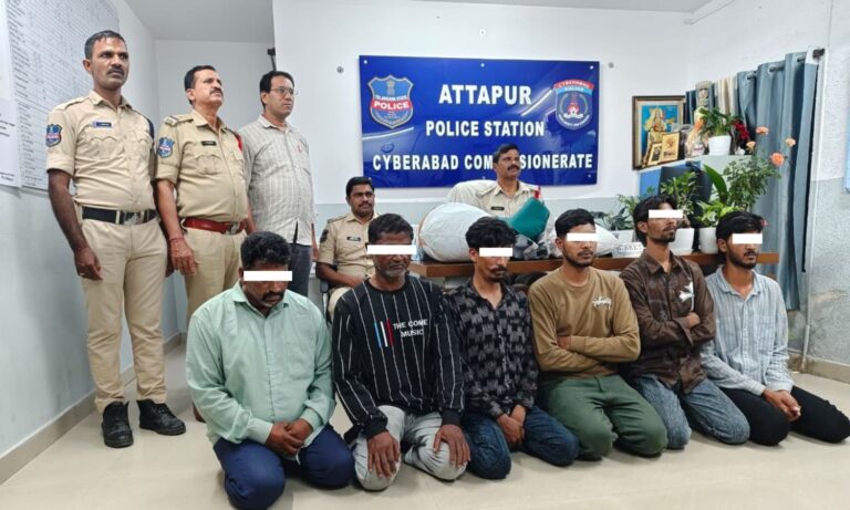 Hyderabad Ganja Seizure