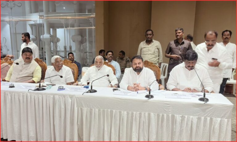Telangana Recognition