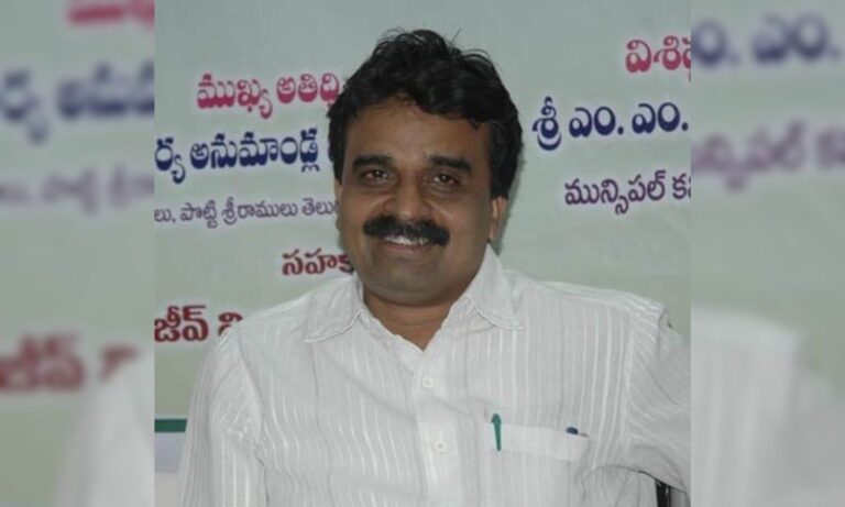 Bhattu Ramesh