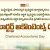 Financial Integrity
