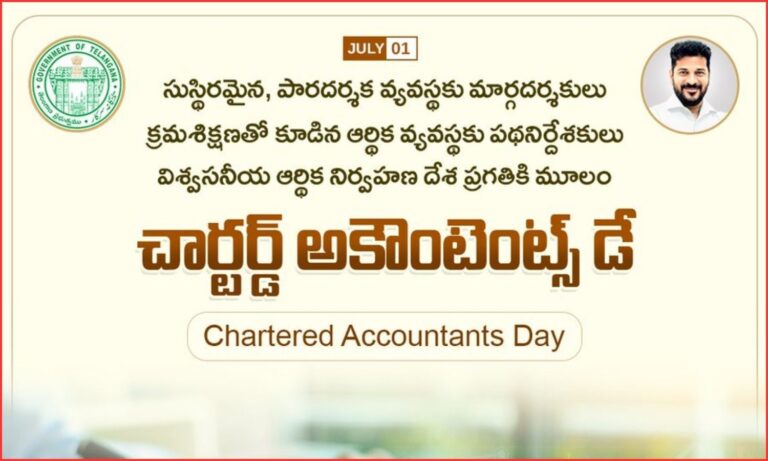 Financial Integrity