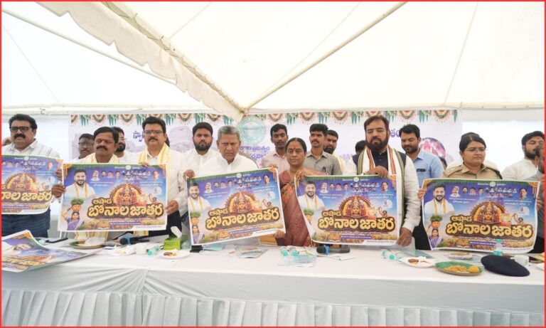 Golconda Bonalu