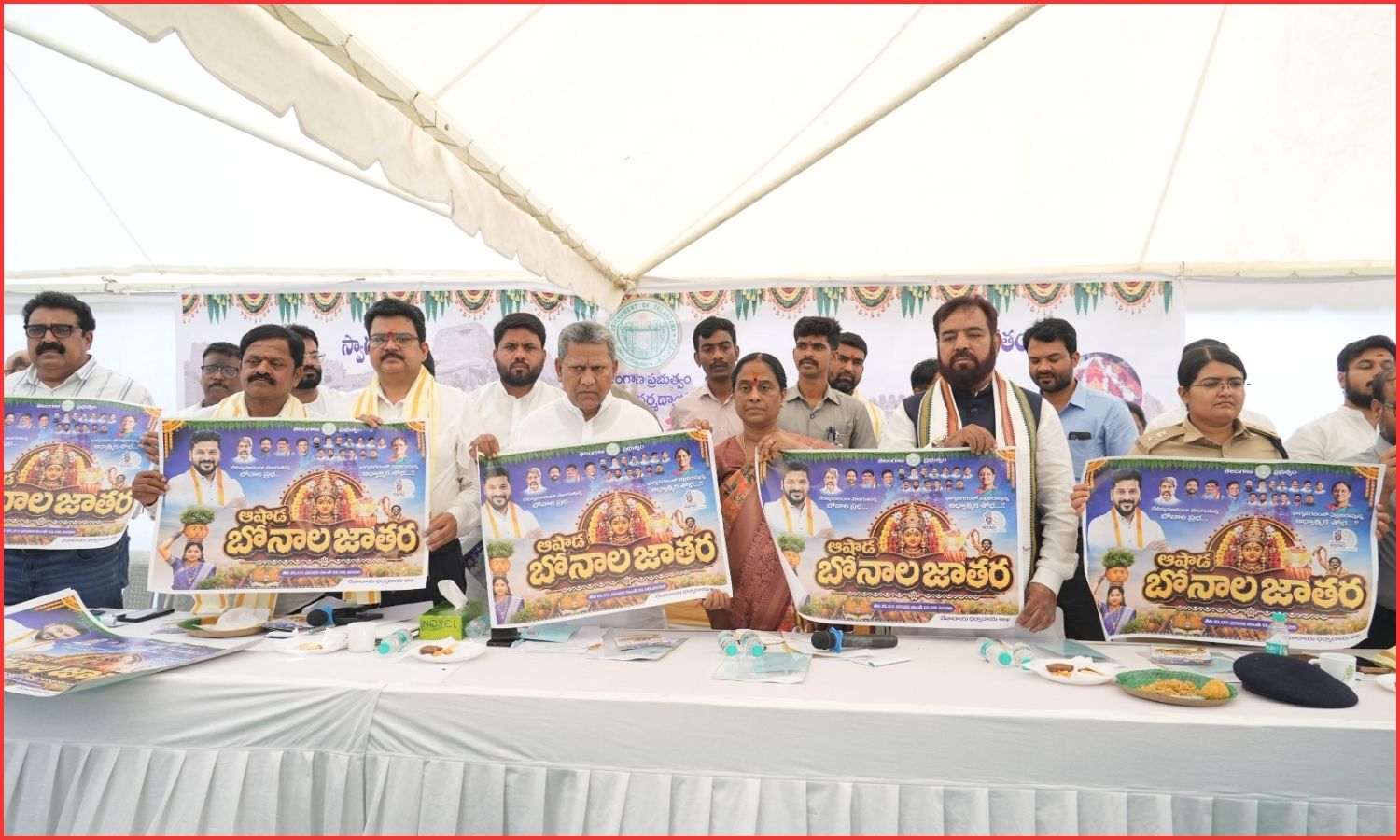 Golconda Bonalu