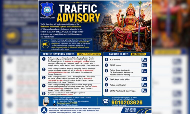 Hyderabad Traffic Advisory