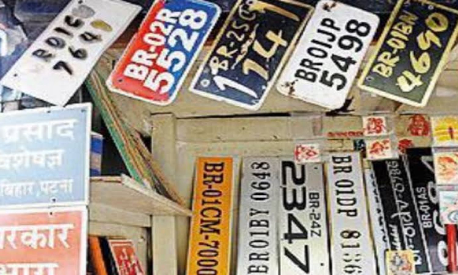 Fake Number Plates