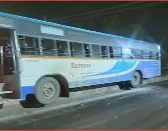 RTC Bus Incident