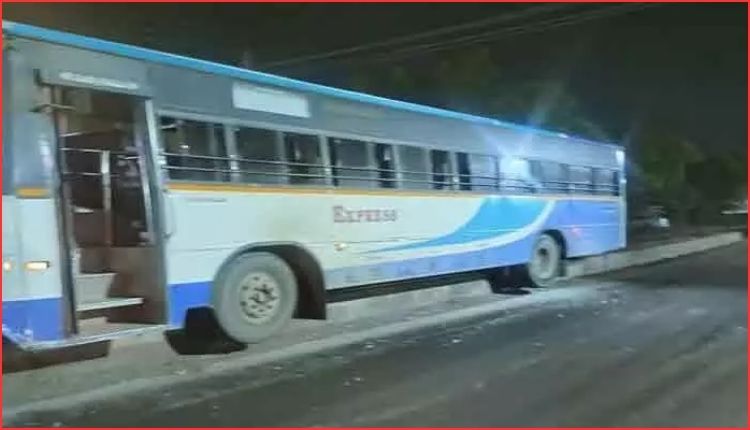 RTC Bus Incident