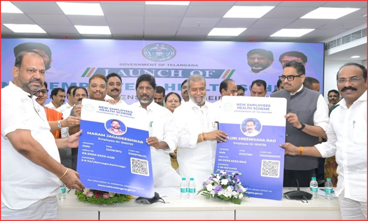 Employees Health Scheme