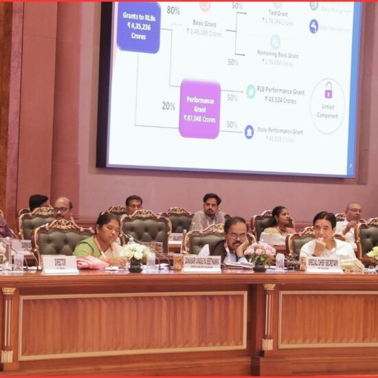 Panchayat Grants
