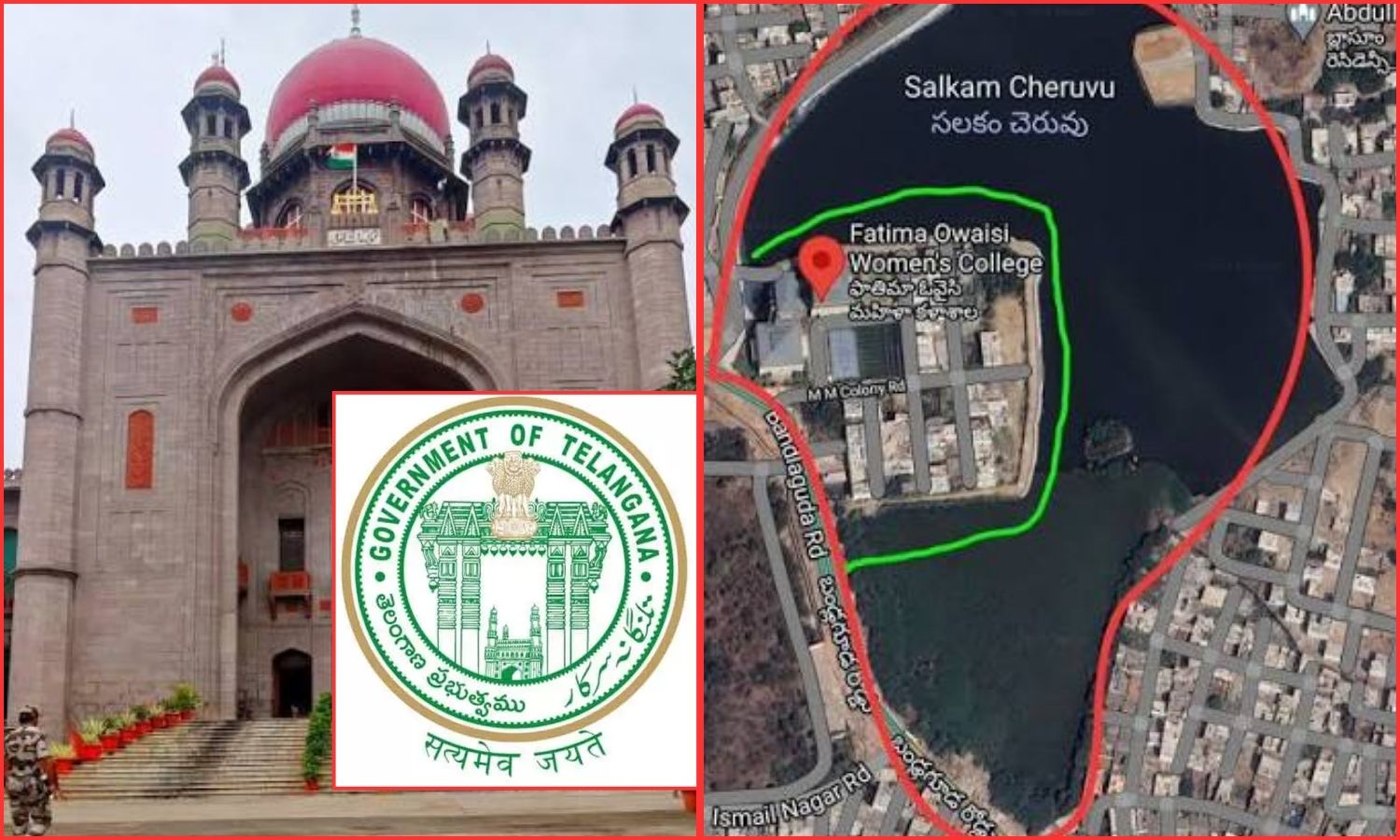 سالکم چیروو پر ہائی کورٹ کے سخت سوالات، ایف ٹی ایل نوٹیفکیشن میں تاخیر زیرِ بحث | Salkam Encroachment