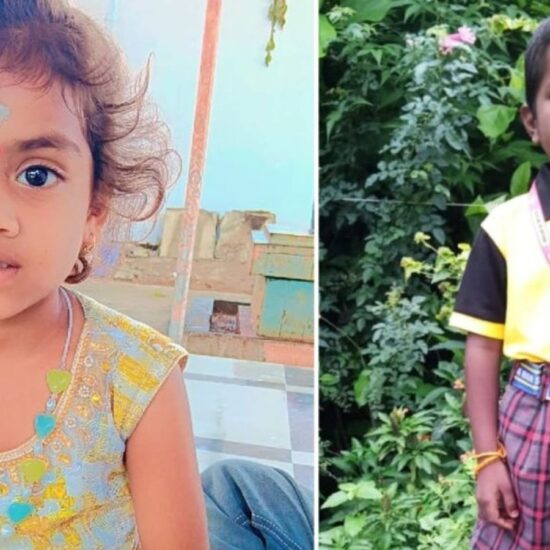 Viral Fever Jagtial