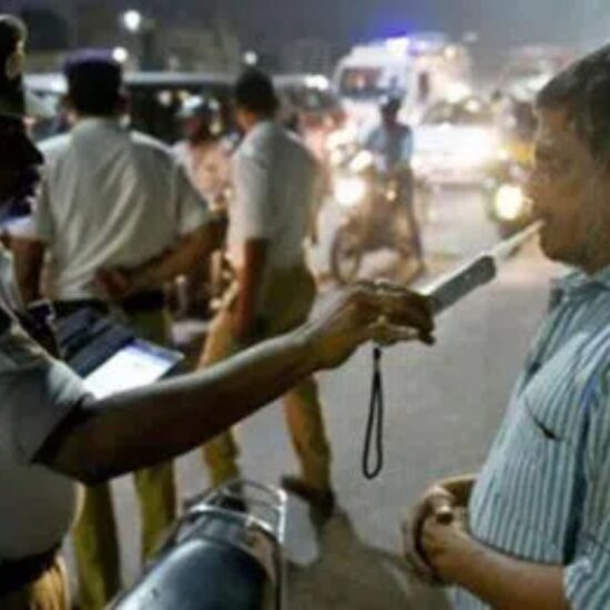 RTC Breathalyzer Test