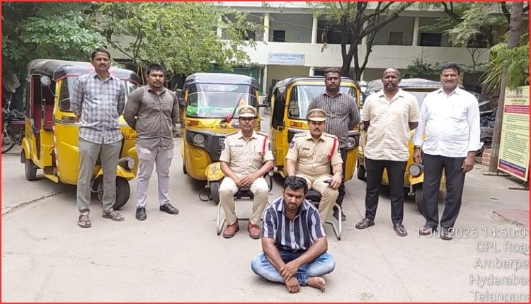 عنبرپیٹ آٹو چوری کیس میں عادی ملزم گرفتار، مسروقہ آٹو برآمد | Amberpet Auto Theft