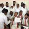 Kamareddy Development