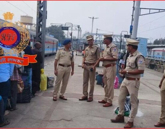 RPF Amanat