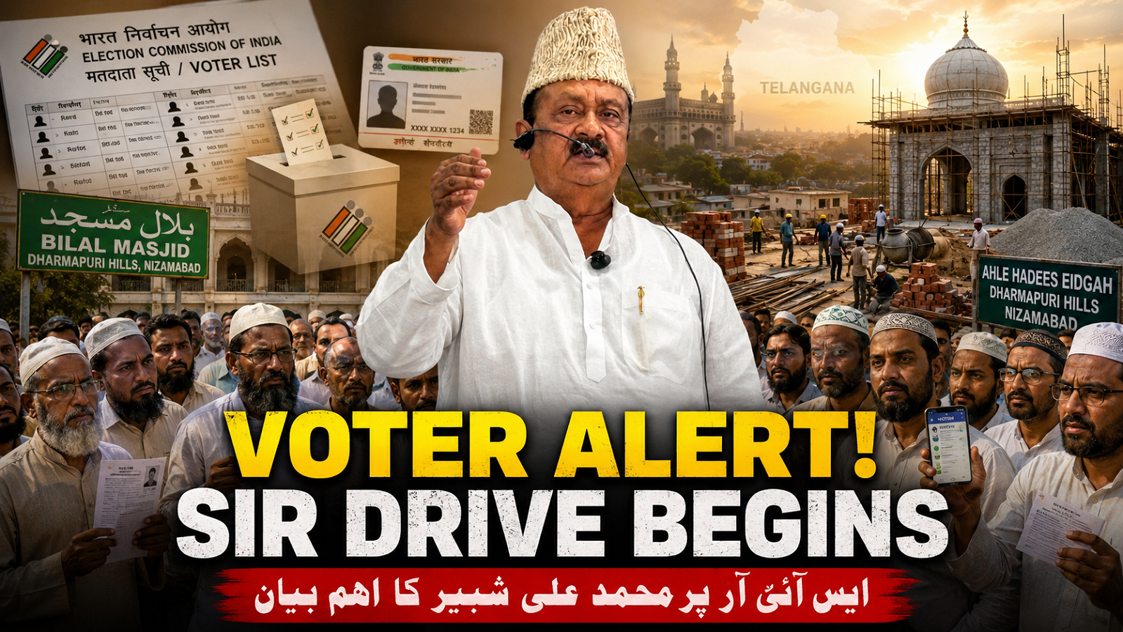 Electoral Roll Revision