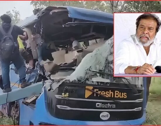 سوریہ پیٹ بس حادثے میں 6 افراد جاں بحق | Suryapet Road Accident