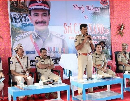 تلنگانہ پولیس فلاحی امور کا ڈی جی پی نے لیا جائزہ | Police Welfare Review