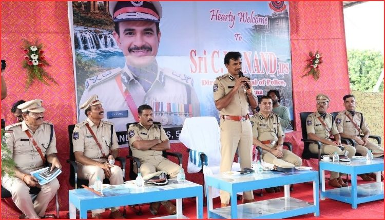 تلنگانہ پولیس فلاحی امور کا ڈی جی پی نے لیا جائزہ | Police Welfare Review