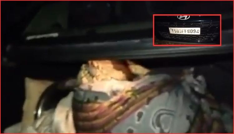 ہنمکنڈہ :کار کی ڈگی سے خاتون کی لاش برآمد | Hanumakonda Car Body
